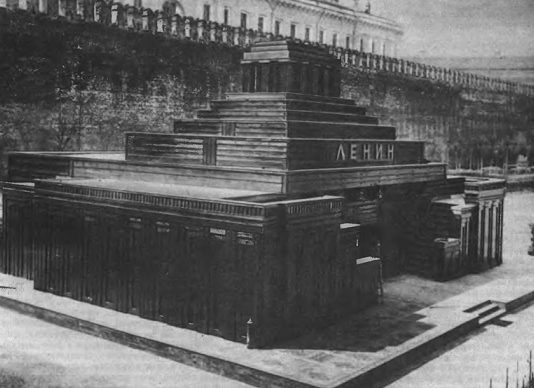 "Throne of Satan": that actually represents the Lenin mausoleum