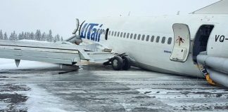 Transport Prosecutor's office began checking on the fact of a hard landing in the Komi Republic