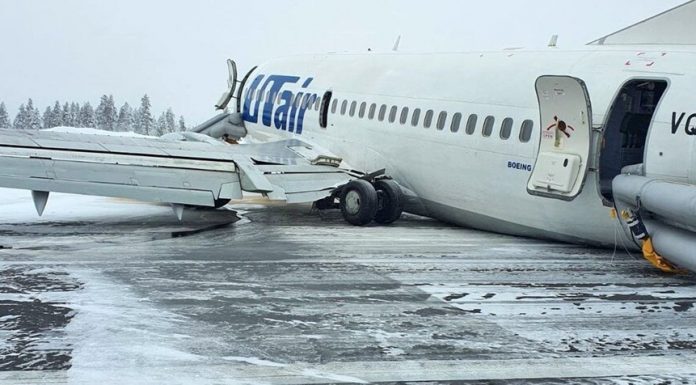 Transport Prosecutor’s office began checking on the fact of a hard landing in the Komi Republic Transport Prosecutor's office began checking on the fact of a hard landing in the Komi Republic