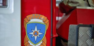 Two people rescued from a fire in his apartment in the southern Butovo