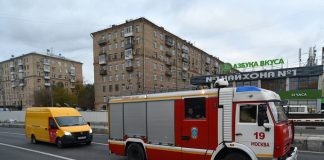Two people were rescued when a fire in the apartment in the South of Moscow