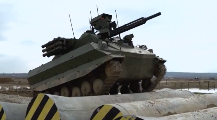 "U-9": what can the Russian combat robot