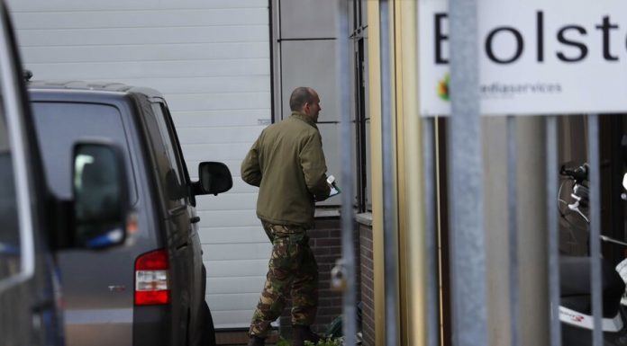 Unknown package exploded at the company's office in Amsterdam