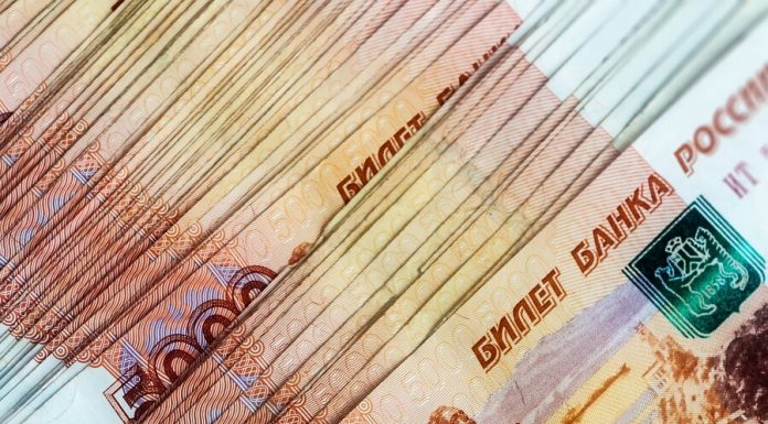 Unknown under the guise of an employee of the FIU has stolen at the pensioner of 1.5 million rubles