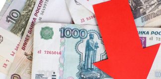 Western experts predicted a continuous fall of the ruble