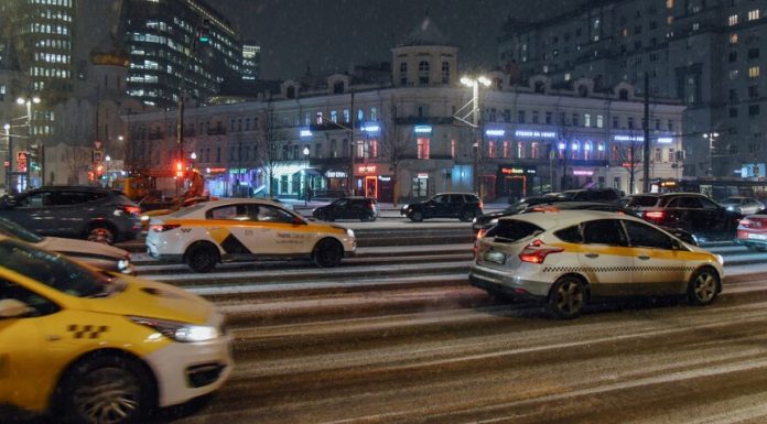 Yellow level weather risk announced in the capital due to icy conditions Yellow level weather risk announced in the capital due to icy conditions