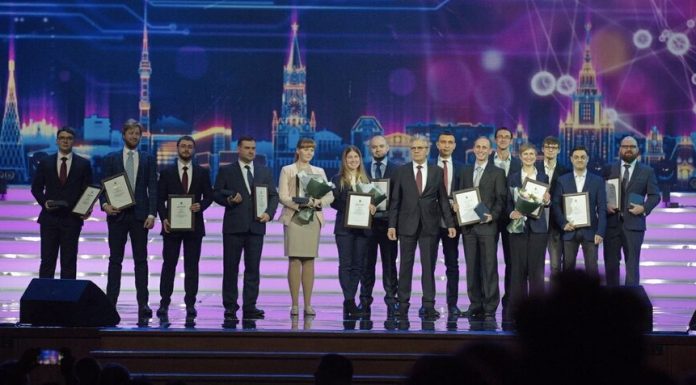 Young scientists received the prize of the government of Moscow