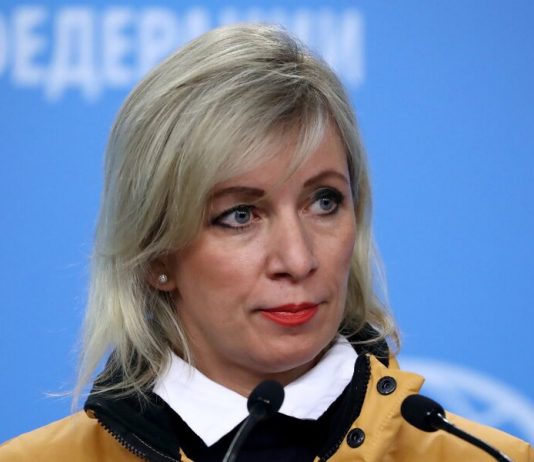 Zakharova said the President of Estonia at the words of the Tartu Treaty