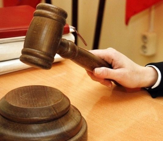 A family from Bryansk faces a criminal case for infecting several people