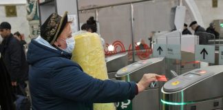 About 4.3 thousand failures on the social cards of pensioners recorded March 29,