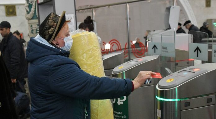 About 4.3 thousand failures on the social cards of pensioners recorded March 29,