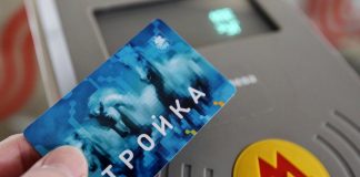Action tickets the Troika will be extended in connection with the quarantine