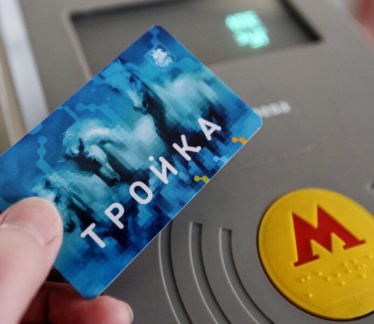 Action tickets the Troika will be extended in connection with the quarantine