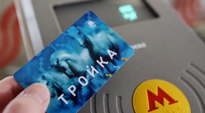 Action tickets the Troika will be extended in connection with the quarantine