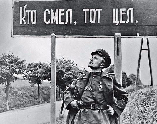 Alex Ochkin three rebels of the red Army officer