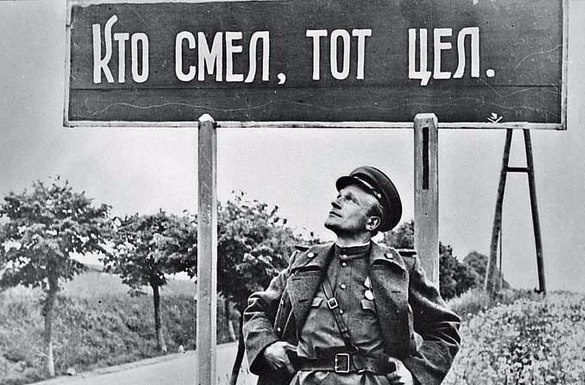 Alex Ochkin three rebels of the red Army officer Alex Ochkin three rebels of the red Army officer