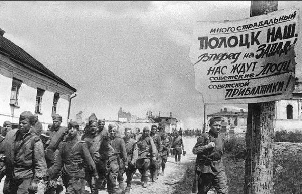Any loss suffered by the Red Army when it liberated the Baltic States Any loss suffered by the Red Army when it liberated the Baltic States