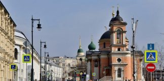 As expected, this parish is able to inhibit the coronavirus weather