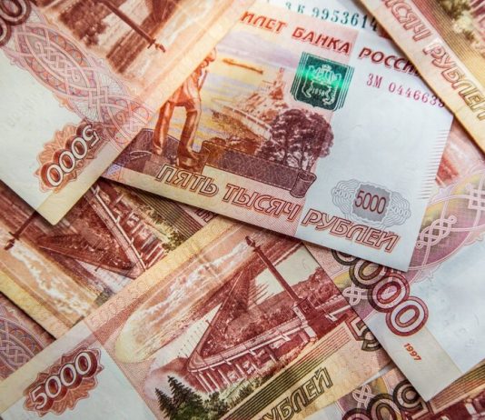 Cash or card. How to keep savings in a pandemic