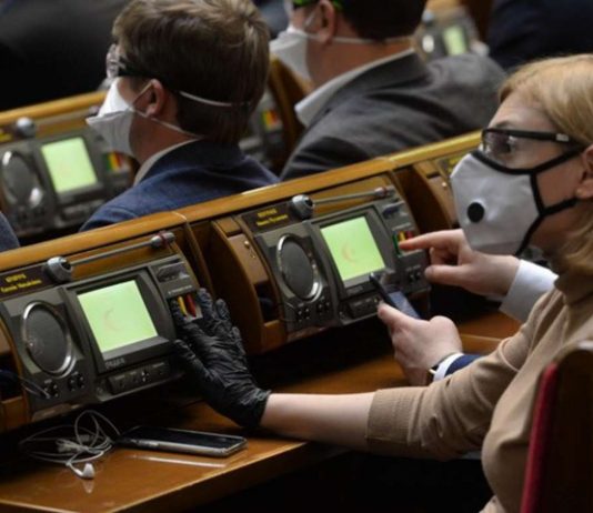 Deputies of the Verkhovna Rada, having covered dust masks and goggles, authorized the sale of land