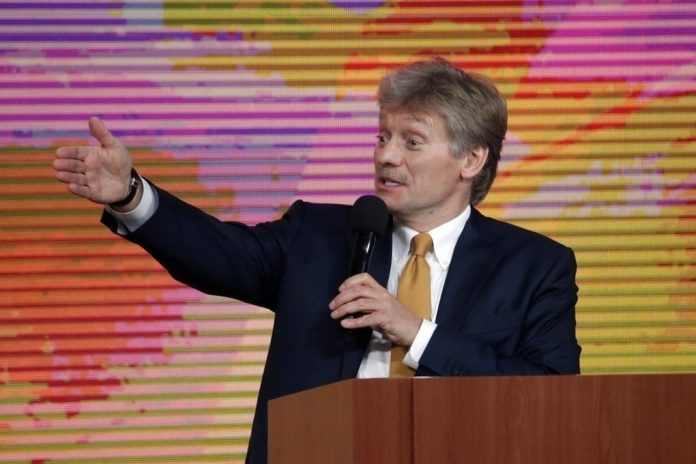 Dmitry Peskov denied the transition to remote work