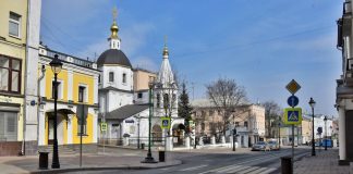 Forecasters said, when the heat will return to the capital