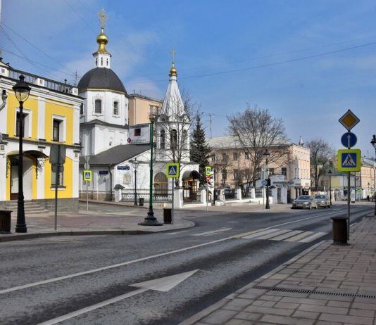 Forecasters said, when the heat will return to the capital