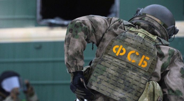 FSB prevented the activities of criminals for arms trafficking