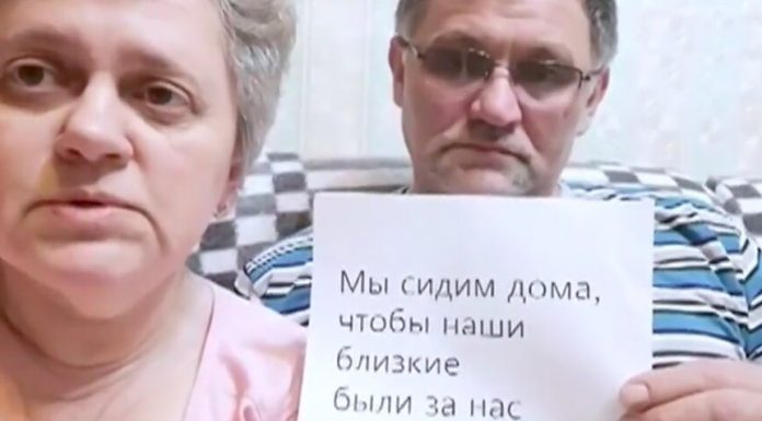 Home mode. Muscovites observed a withdrawal