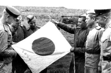 How the Japanese lost the Kuril Islands in 1945