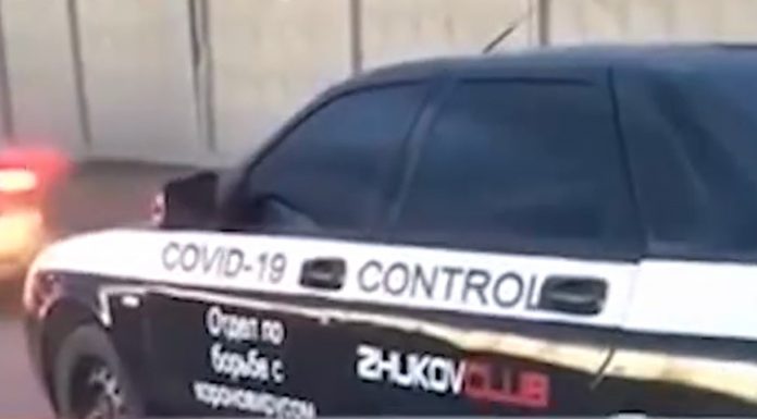 In Moscow detained the car "the Department for combating coronavirus"