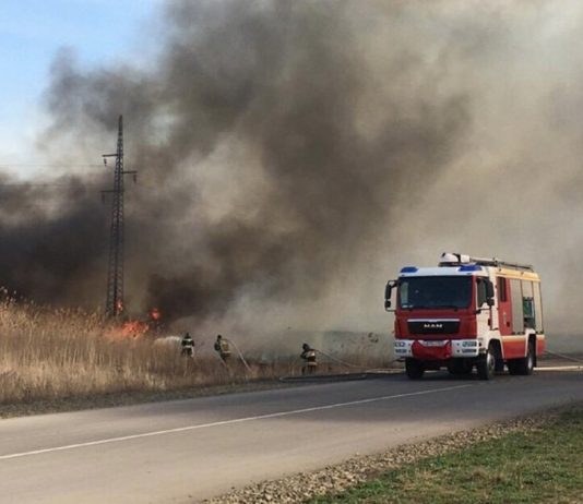 In Rostov-on-don a grass fire in the area of 25 hectares