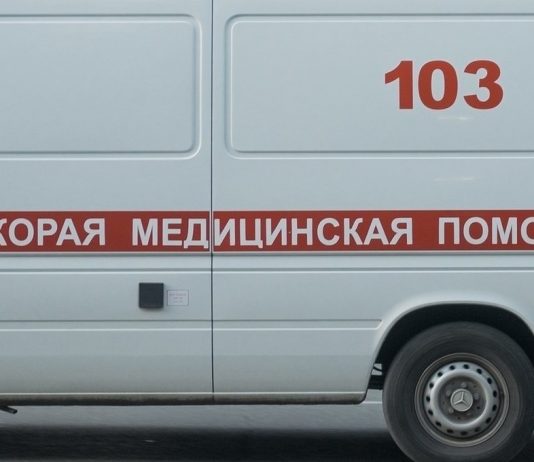 In Russia, 32 people with coronavirus are in serious condition