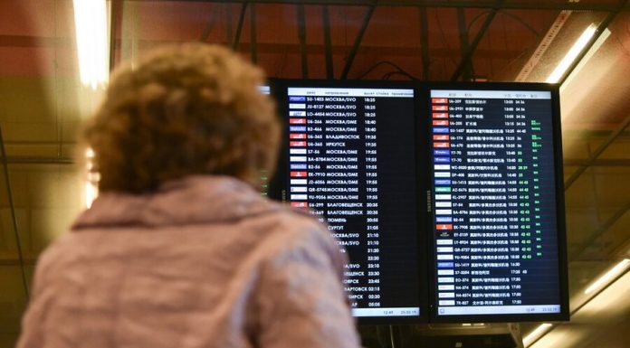 In the capital arrested more than 20 flights