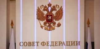 In the Federation Council called the test results senators on coronavirus