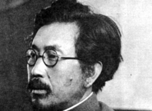 Ishii Shiro: what happened to major Japanese executioner of the Second world