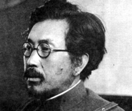 Ishii Shiro: what happened to major Japanese executioner of the Second world