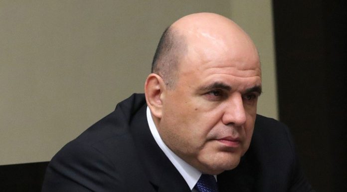 Mishustin appointed a new head of Roskomnadzor Andrey Lipova Mishustin appointed a new head of Roskomnadzor Andrey Lipova