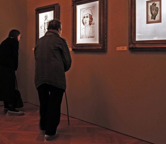 Mishustin called victims COVID-19 industry