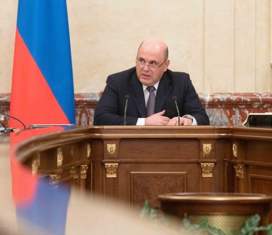 Mishustin has called the most important task of the authorities during the spread of coronavirus Mishustin has called the most important task of the authorities during the spread of coronavirus