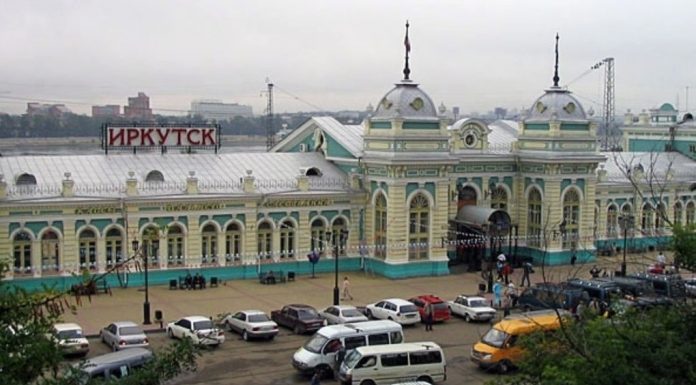 Mode of isolation introduced in the Irkutsk region Mode of isolation introduced in the Irkutsk region