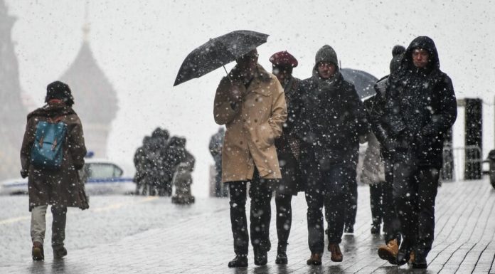 MOE has warned of worsening weather in Moscow