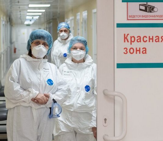 More than 200 new cases of coronavirus confirmed in Moscow More than 200 new cases of coronavirus confirmed in Moscow
