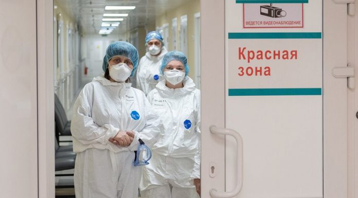 More than 200 new cases of coronavirus confirmed in Moscow More than 200 new cases of coronavirus confirmed in Moscow