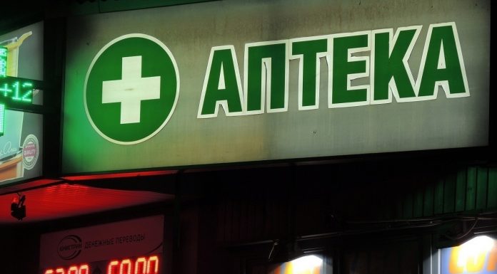 Muscovites spoke about the special permit for leaving the house