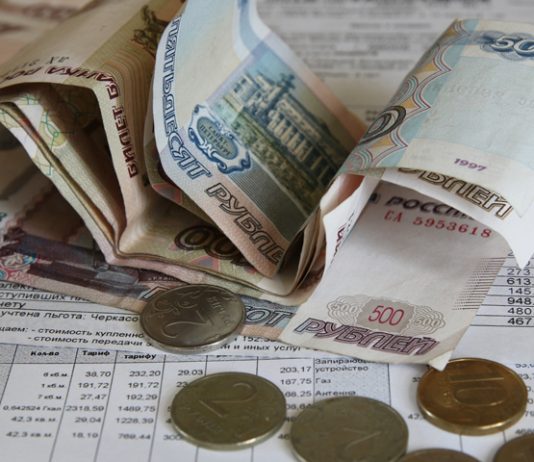 Offer to waive the utility bills criticized