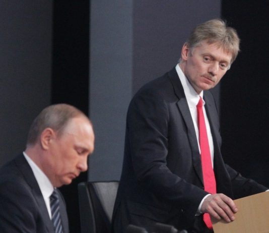 Peskov told about the work of Putin in a quarantine mode Peskov told about the work of Putin in a quarantine mode