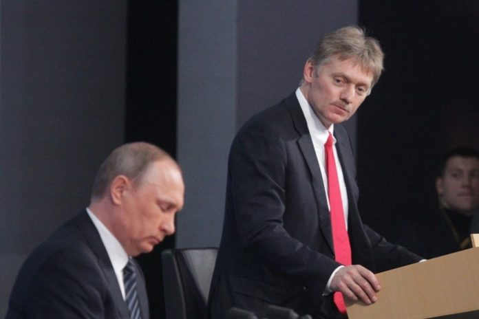 Peskov told about the work of Putin in a quarantine mode