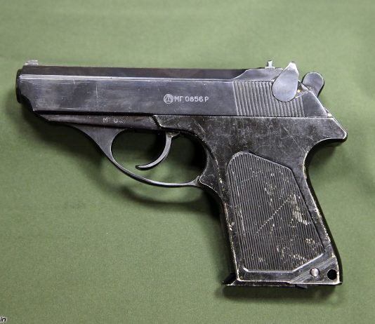 PSM: “ladies gun” to the Soviet generals PSM: "ladies gun" to the Soviet generals