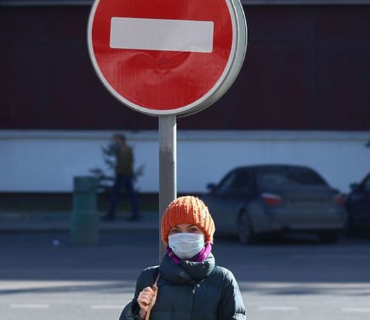 Revealed details about the special permit in Moscow Revealed details about the special permit in Moscow